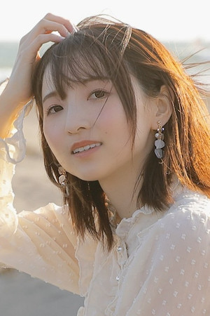 Minami Tanaka photo