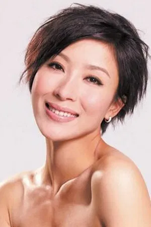 Tavia Yeung photo