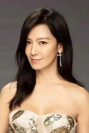 Kelly Lin Hsi-Lei photo