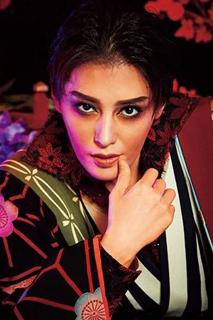 Kanato Tsukishiro photo