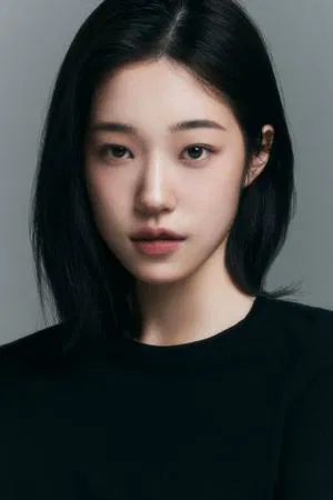 Roh Yoon-seo photo