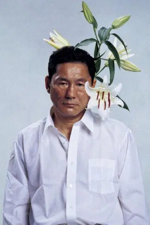 Takeshi Kitano photo