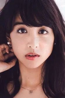 Mizuki Yamamoto photo