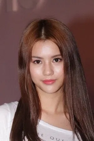 Larine Tang Yue-Ping photo