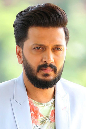Riteish Deshmukh photo