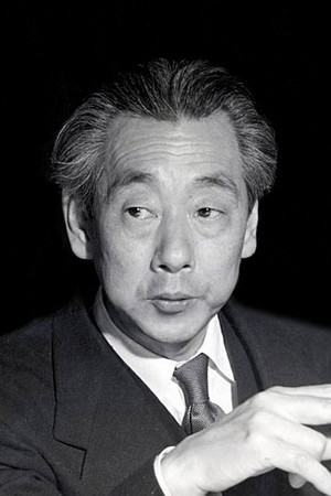 Mikio Naruse photo