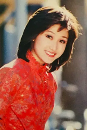 Yoshimi Ashikawa photo