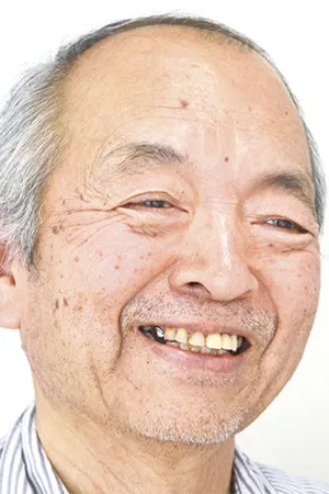 Hiroyasu Yamaura photo