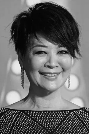 Elaine Jin Yan-Ling photo