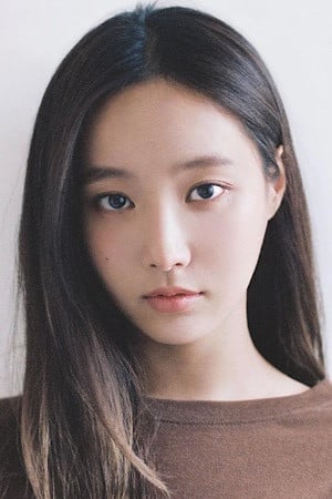Yeon Woo photo