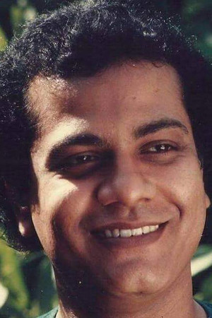 Shyamal Chakraborty photo