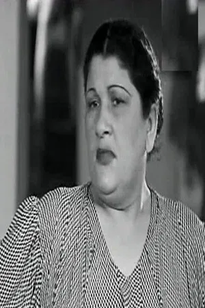 Margaret Safeer photo