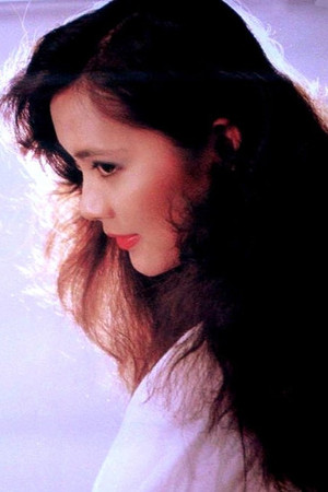 Tan Xiaoyan photo