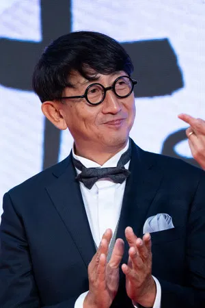 Ayumu Watanabe photo