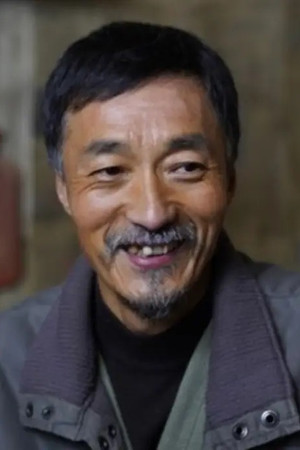 Yu Qinghui photo