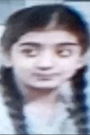 سكينة حسين photo