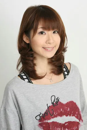 Keiko Watanabe photo