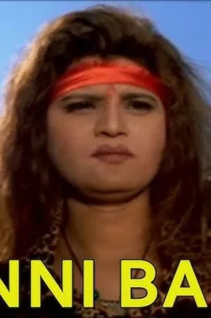 Durgesh Nandini photo