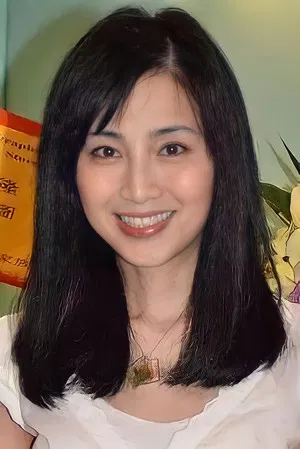 Halina Tam Siu-Wan photo