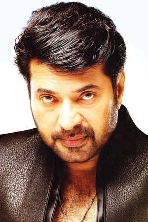 Mammootty photo