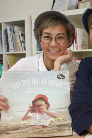 Wing Cheung Wing-Yin photo