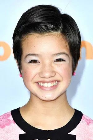 Peyton Elizabeth Lee photo