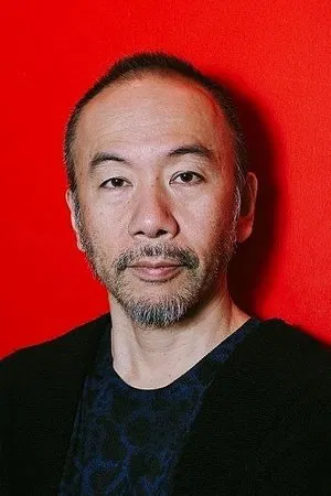 Shinya Tsukamoto photo