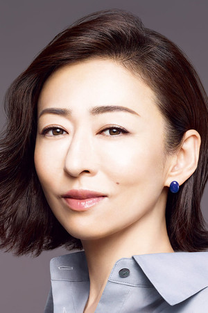 Yasuko Matsuyuki photo