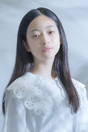 Tamaki Shiratori photo