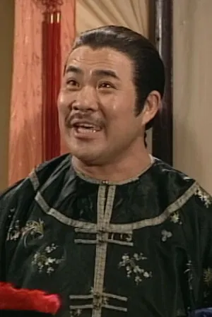 Shing-Seung Wong photo