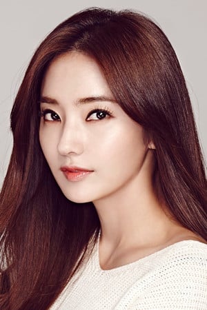 Han Chae-young photo