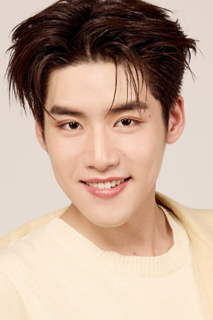 Thanaphon U-sinsap photo