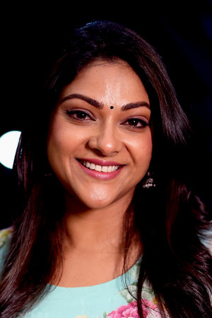 Abhirami photo