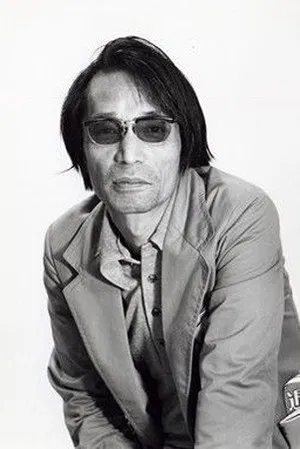 Tatsumi Kumashiro photo