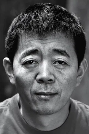 Gu Changwei photo