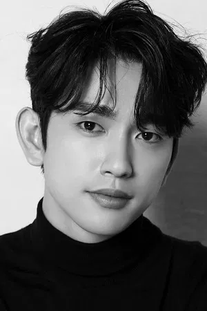 Jinyoung photo