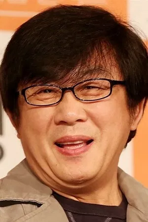 Jeon Young-rok photo