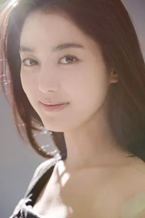 Lee So-yeon photo