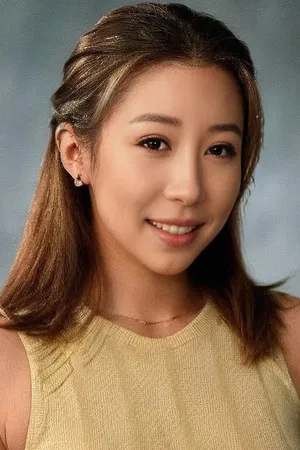 Alycia Chan photo
