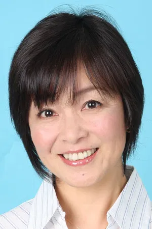 Noriko Hidaka photo