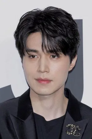 Lee Dong-wook photo