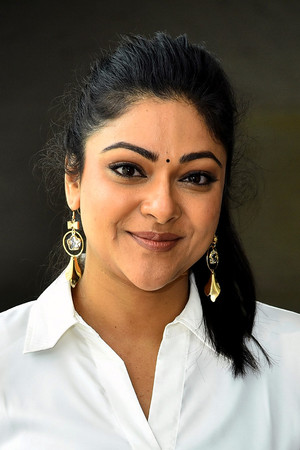 Abhirami photo