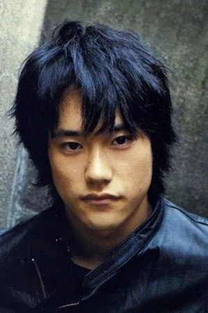 Kenichi Matsuyama photo