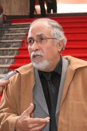 Salah Eddine Benmoussa photo