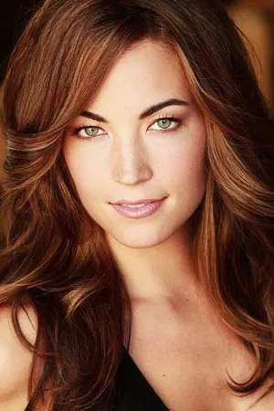 Becky O'Donohue photo