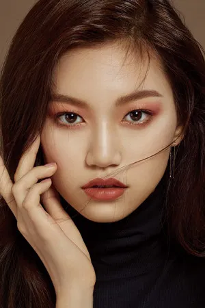 Kim Do-yeon photo
