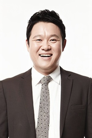 Kim Gu-ra photo
