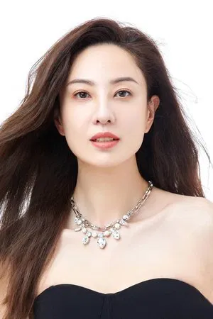 Yumiko Cheng Hei-Yi photo