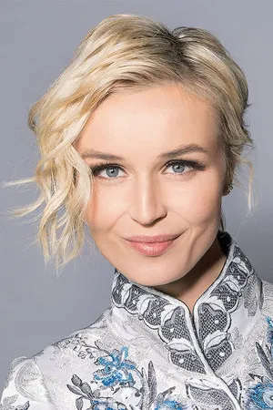 Polina Gagarina photo