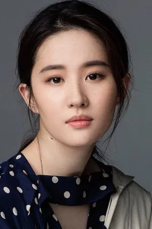 Liu Yifei photo
